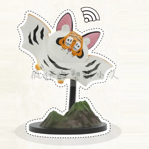 Versatile Fat Tiger Blind Box Cute Tiger Classic Confirmed Style Pearl Tiger - Foto 27 di 43