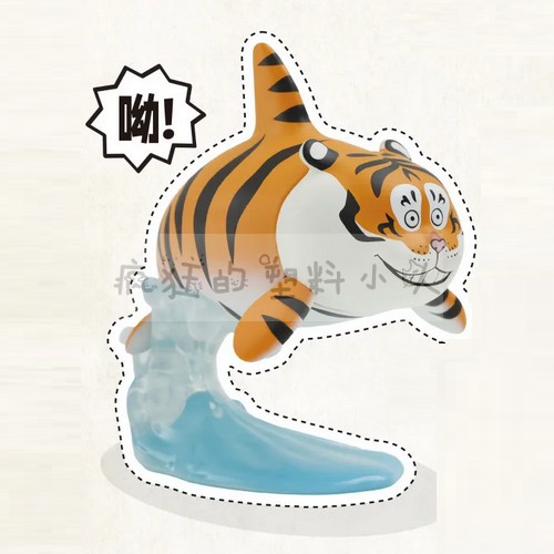 Versatile Fat Tiger Blind Box Cute Tiger Classic Confirmed Style Pearl Tiger - Foto 30 di 43