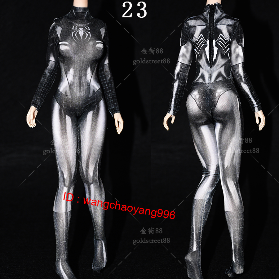 1/6 Battle Suit Bodysuit Female Combat Clothes Model for12'' TBL PH Figure Body