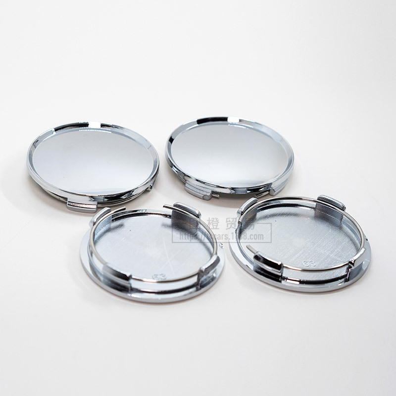 4Pcs Blank 63mm Auto Car Wheel Center Hub Cap Dust-Proof Cover Abs No Logo