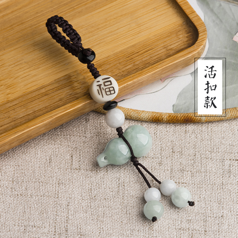 Chinese Jade Gourd Mobile Phone Pendant Car Keychain Pendant Bag Hanger - Picture 9 of 9