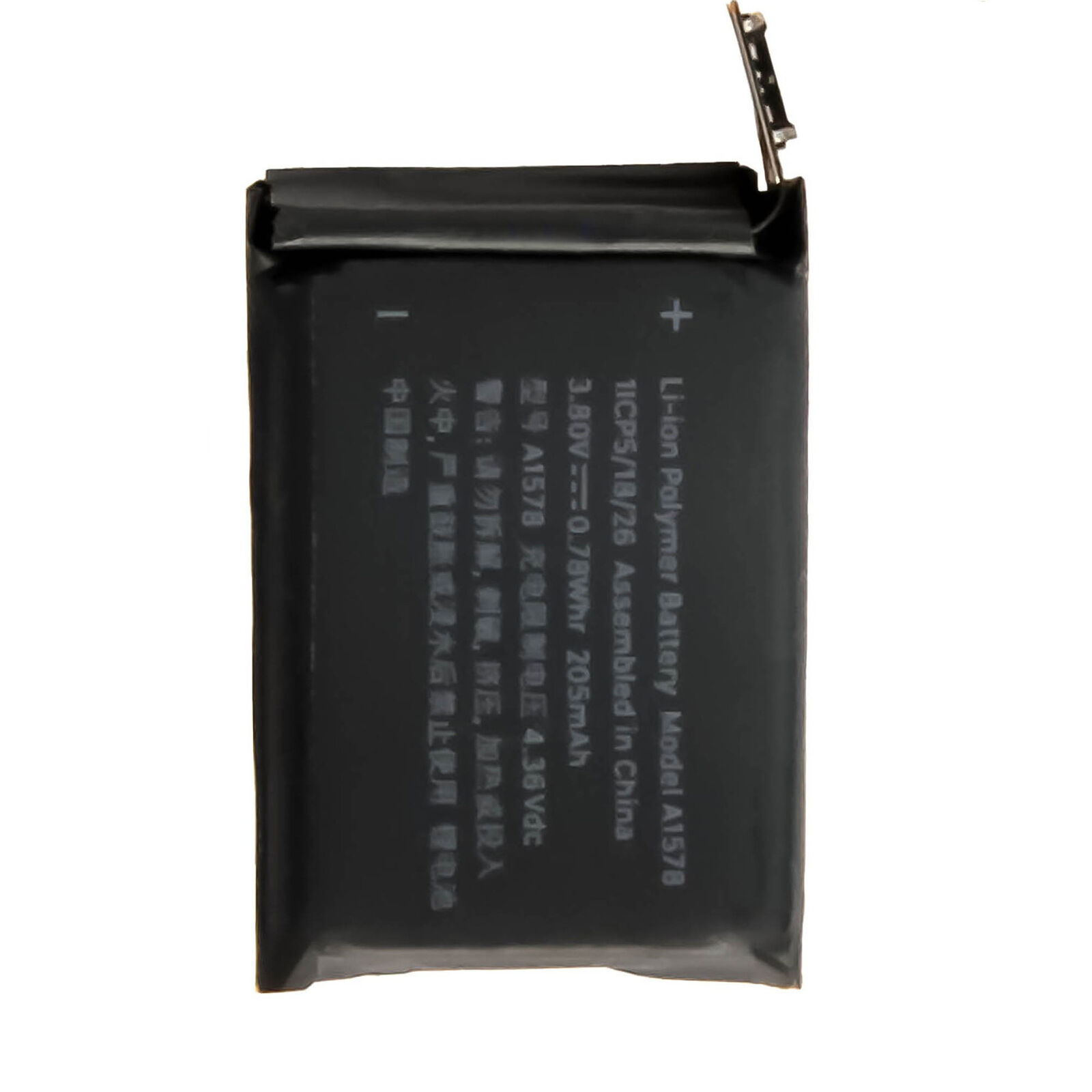 Replacement Internal iWatch Battery for ALL Apple Watch Series 1/2/3/4/5/6 - Zdjęcie 10 z 23