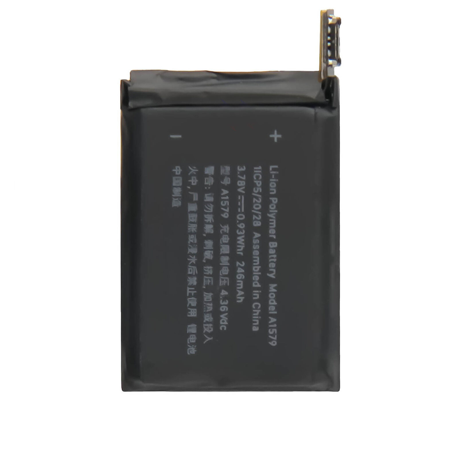 Replacement Internal iWatch Battery for ALL Apple Watch Series 1/2/3/4/5/6 - Zdjęcie 11 z 23