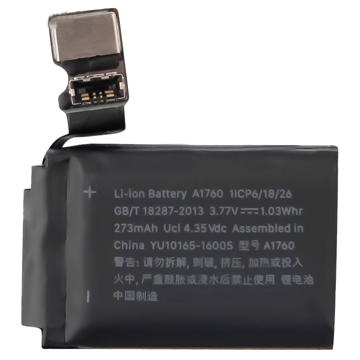 Replacement Internal iWatch Battery for ALL Apple Watch Series 1/2/3/4/5/6 - Zdjęcie 12 z 23