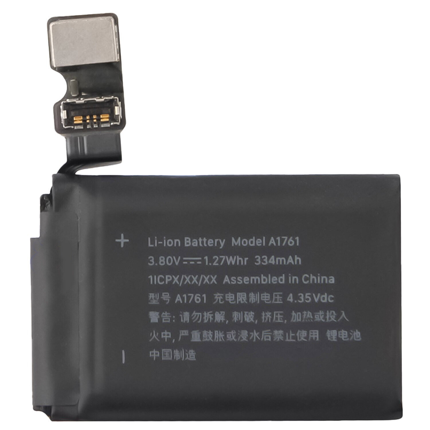 Replacement Internal iWatch Battery for ALL Apple Watch Series 1/2/3/4/5/6 - Zdjęcie 13 z 23