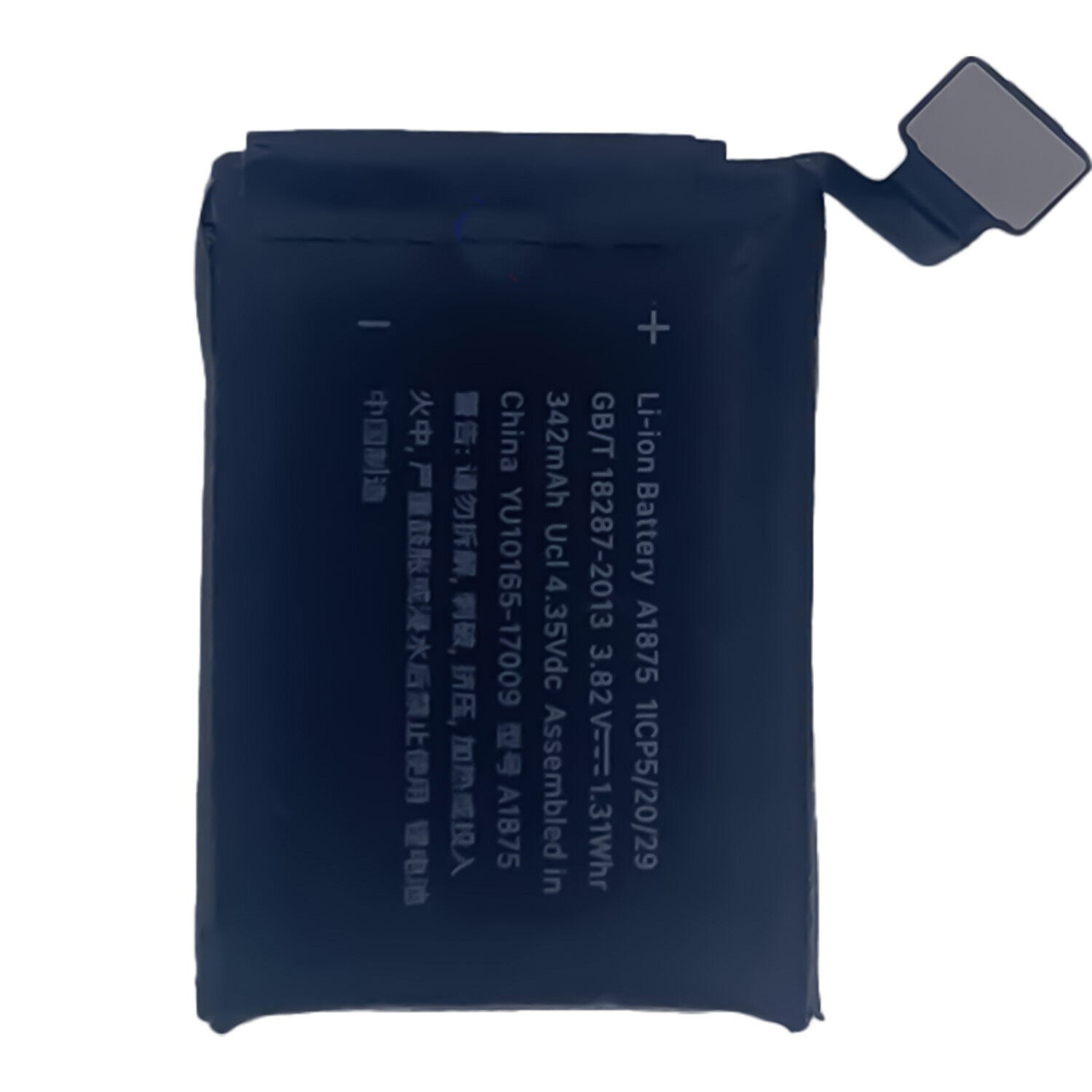 Replacement Internal iWatch Battery for ALL Apple Watch Series 1/2/3/4/5/6 - Zdjęcie 15 z 23