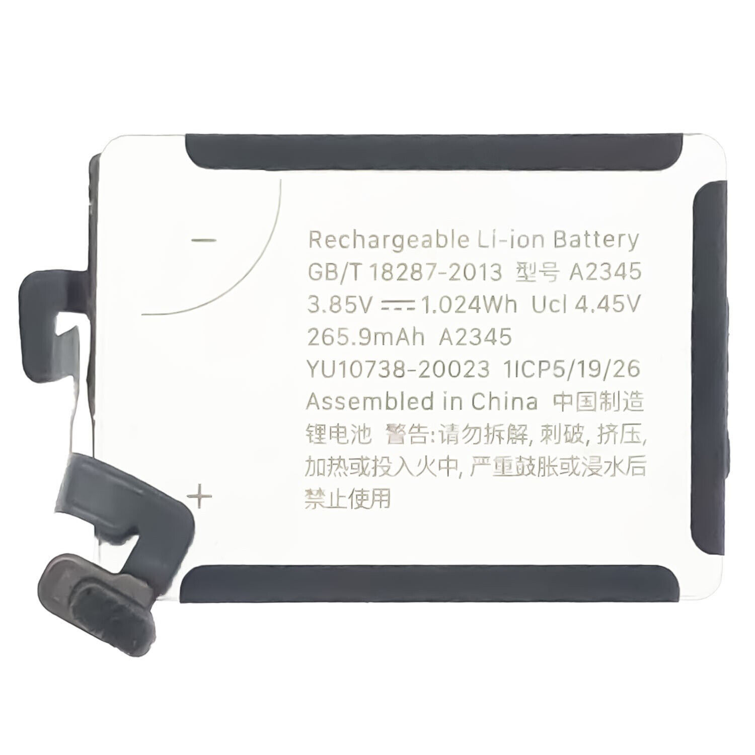 Replacement Internal iWatch Battery for ALL Apple Watch Series 1/2/3/4/5/6 - Zdjęcie 22 z 23