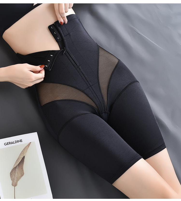 High Waist Tight Belly Pants Women Postpartum Body Shaping Hip Lifting Panties - Picture 13 of 14