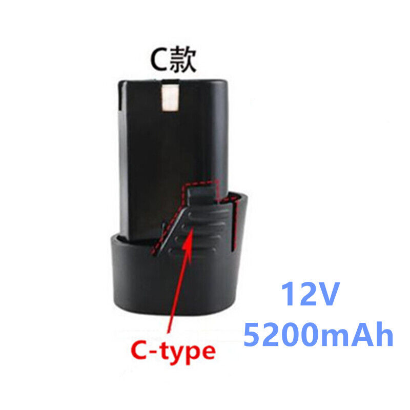 Batteria agli ioni di litio 16,8 V 12 V per cacciavite trapano elettrico batteria utensili elettrici - Foto 8 di 10