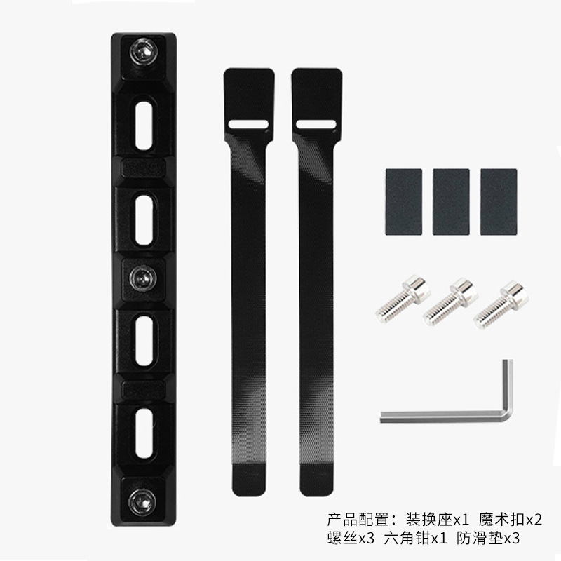 ENLEE Montañous Bicicleta Hervidor Soporte Extensión Adecuado para Brompton - Imagen 18 de 18