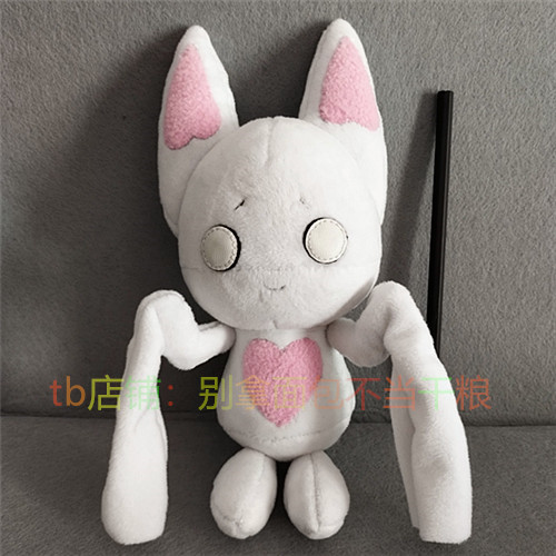 Gushing Over Magical Mädchen Venalitas Waz 23 cm Plüschtier weiches Stofftier Puppenkissen - Bild 5 von 6