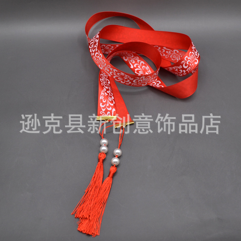 Estilo Antiguo Mujeres Hanfu Disfraz Cuerda para el Pelo Cinta Disfraz Cuerda Prendas para la cabeza - Imagen 15 de 27