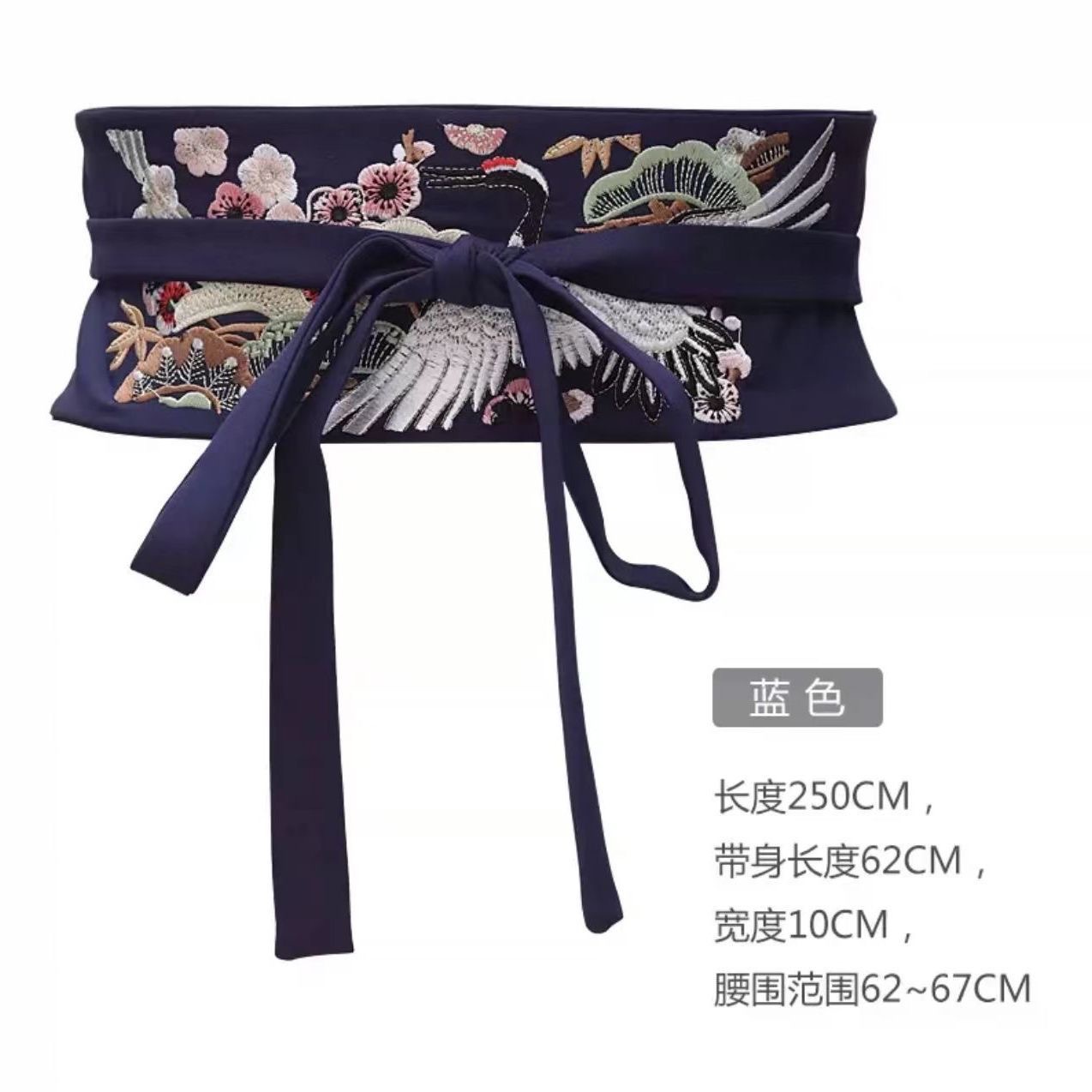 Women's Chinese Style Retro Wide Belt Embroidered Hanfu Waist Band Belts - Picture 18 of 18
