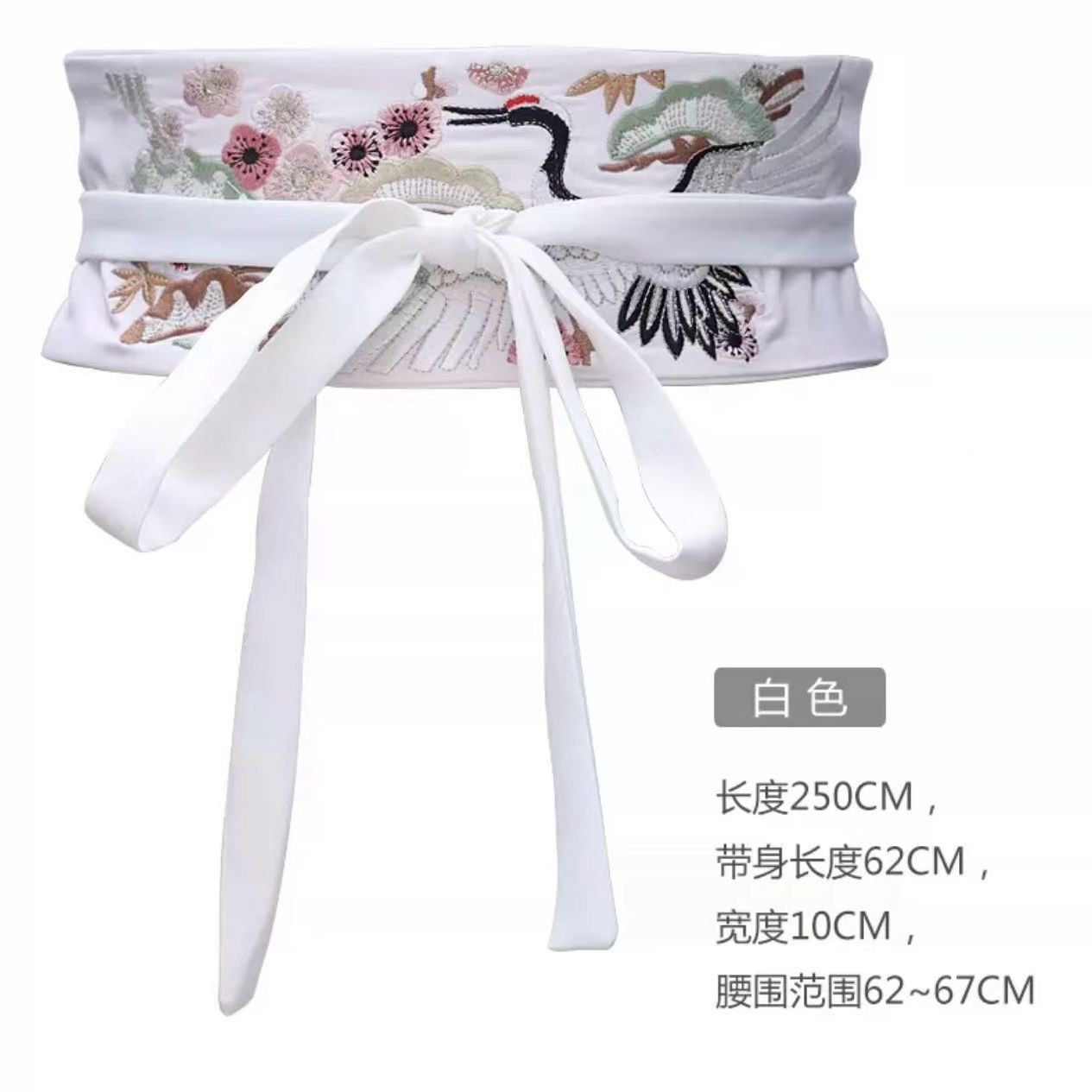 Women's Chinese Style Retro Wide Belt Embroidered Hanfu Waist Band Belts - Picture 17 of 18