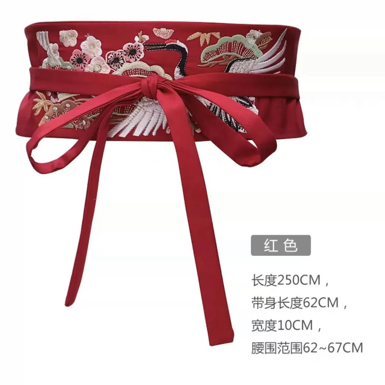 Women's Chinese Style Retro Wide Belt Embroidered Hanfu Waist Band Belts - Picture 16 of 18