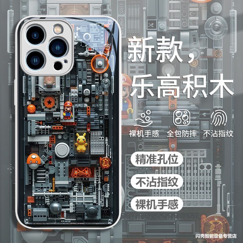 Lego Bricks Are Suitable for Apple 15Promax Phone Case,new Iphone 14/13/11/ip7 8 - Picture 14 of 18