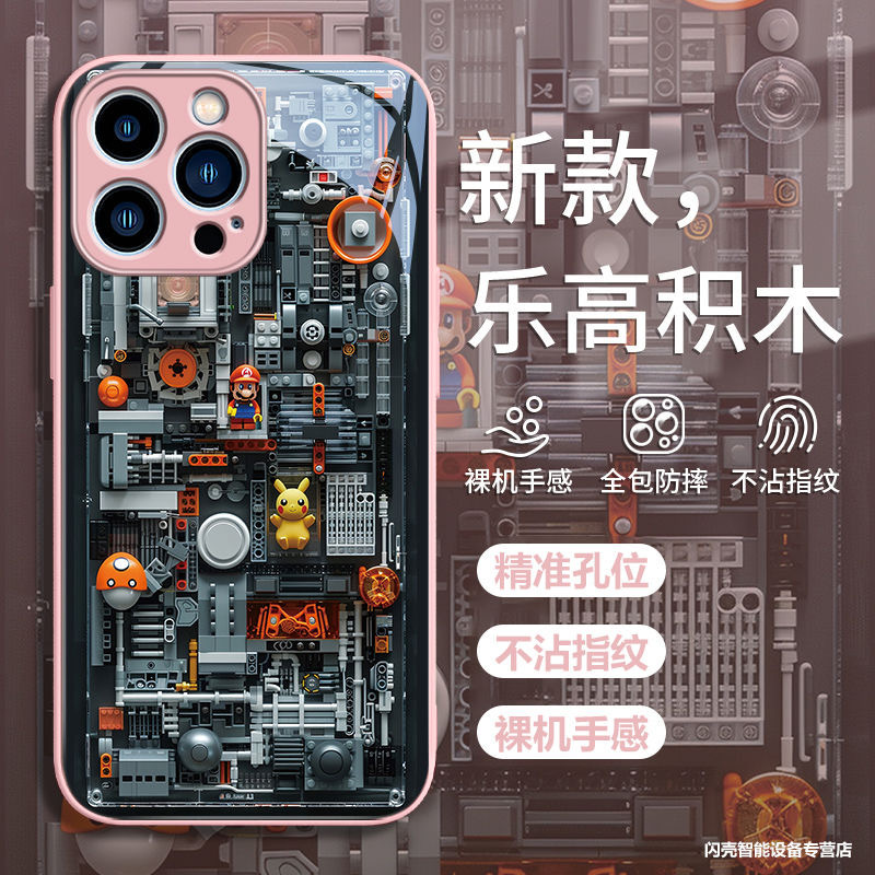 Lego Bricks Are Suitable for Apple 15Promax Phone Case,new Iphone 14/13/11/ip7 8 - Picture 15 of 18