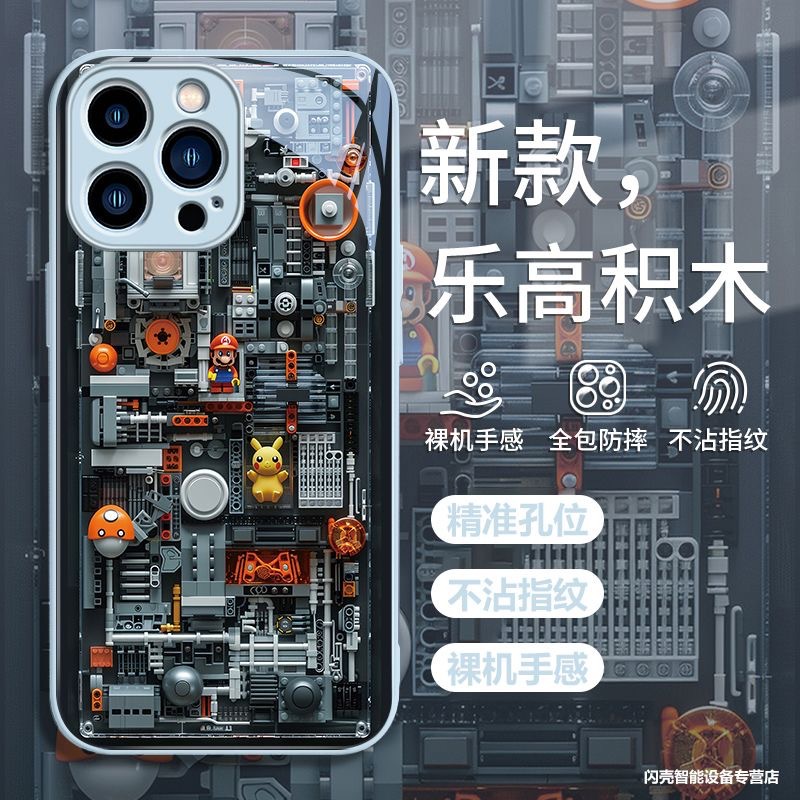 Lego Bricks Are Suitable for Apple 15Promax Phone Case,new Iphone 14/13/11/ip7 8 - Picture 16 of 18