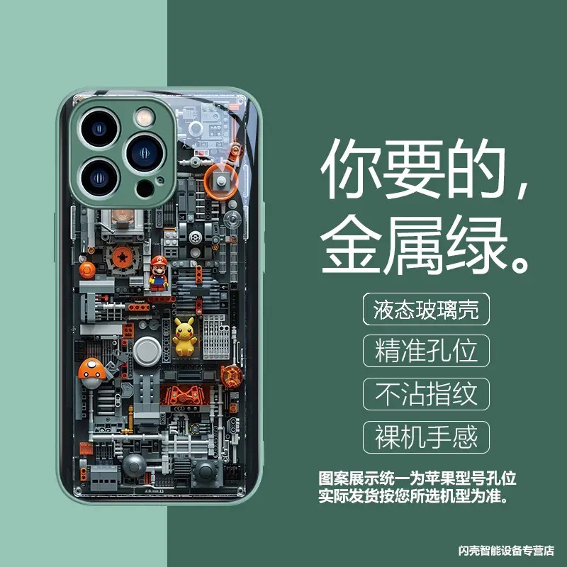 Lego Bricks Are Suitable for Apple 15Promax Phone Case,new Iphone 14/13/11/ip7 8 - Picture 18 of 18