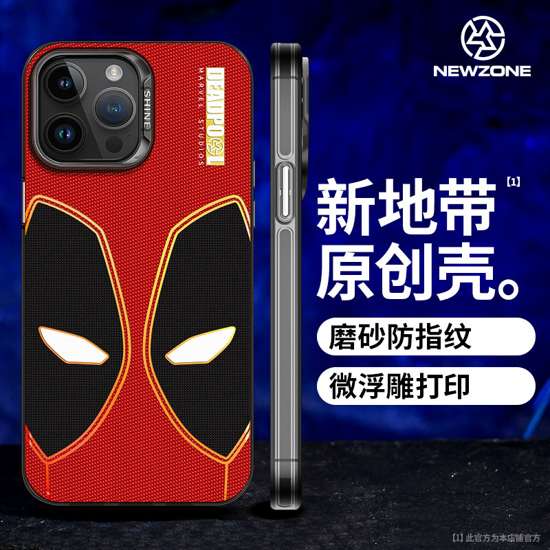 Deadpool Wolverine Apple 15/14/13 Promax Laser Anti Drop iPhone 12 Case - Picture 25 of 30