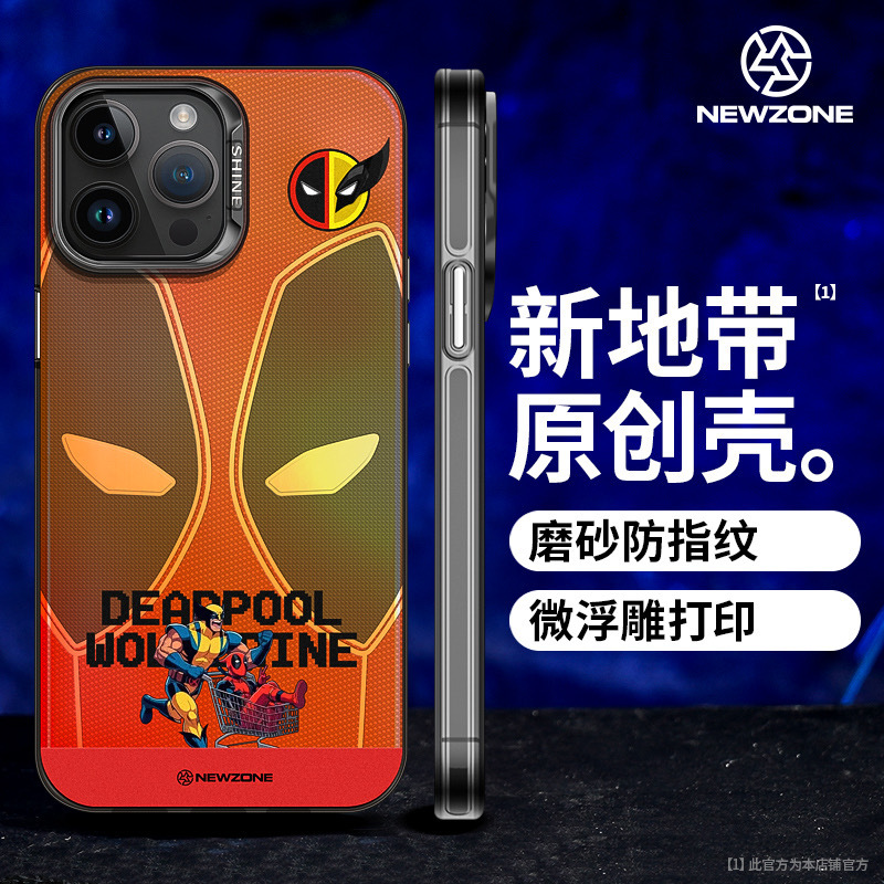 Deadpool Wolverine Apple 15/14/13 Promax Laser Anti Drop iPhone 12 Case - Picture 26 of 30