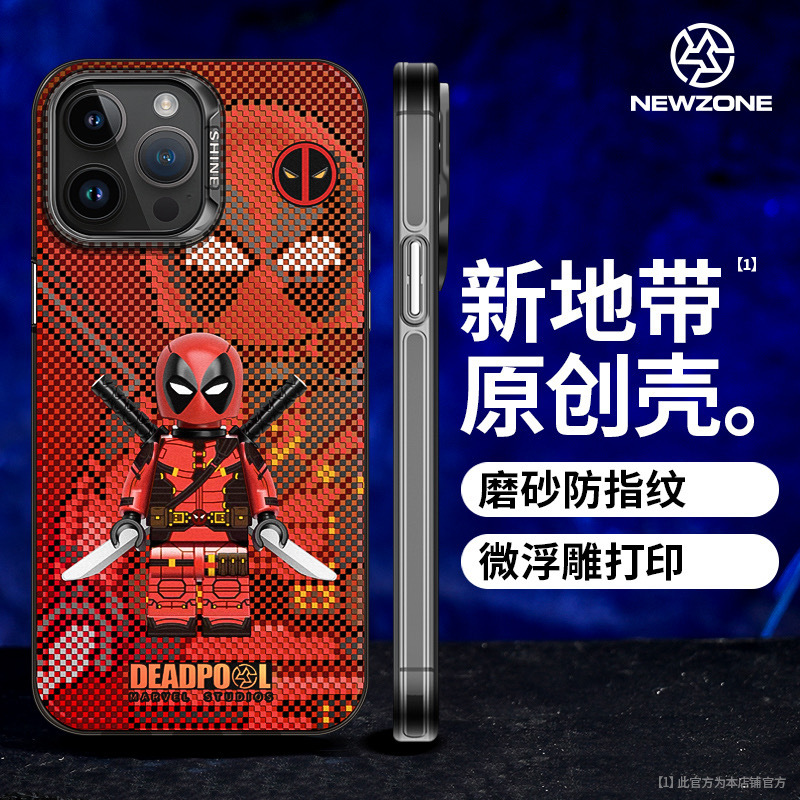Deadpool Wolverine Apple 15/14/13 Promax Laser Anti Drop iPhone 12 Case - Picture 27 of 30