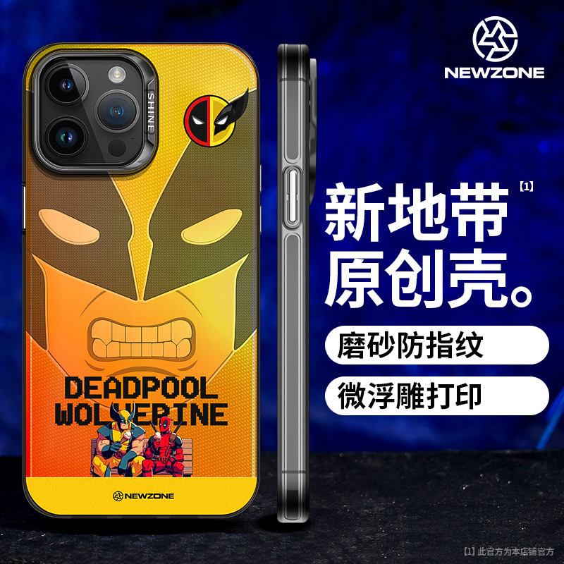 Deadpool Wolverine Apple 15/14/13 Promax Laser Anti Drop iPhone 12 Case - Picture 28 of 30