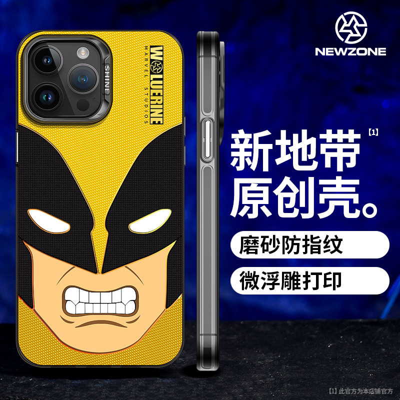 Deadpool Wolverine Apple 15/14/13 Promax Laser Anti Drop iPhone 12 Case - Picture 29 of 30