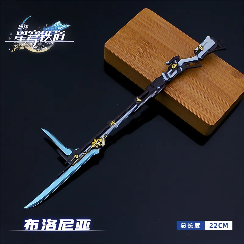 Honkai: Star Rail Weapon Model Alloy Ornaments Metal Weapon Keychain - Picture 10 of 17