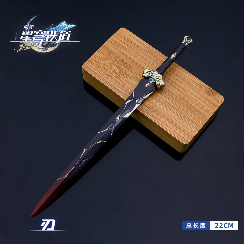 Honkai: Star Rail Weapon Model Alloy Ornaments Metal Weapon Keychain - Picture 12 of 17