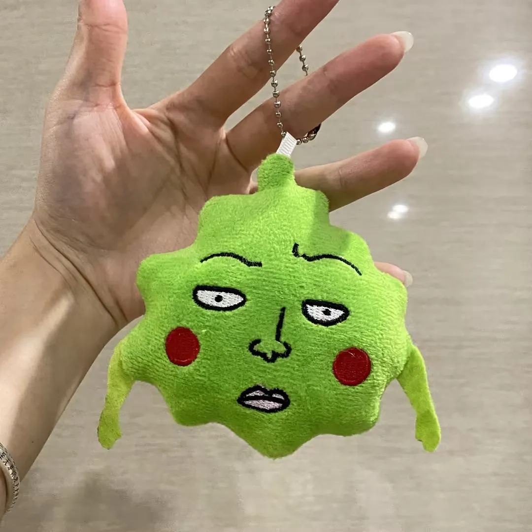 Anime Mob Psycho 100 Dimple Plush Funny Keychain Pendant for Bag Keyring Gift - Picture 3 of 4