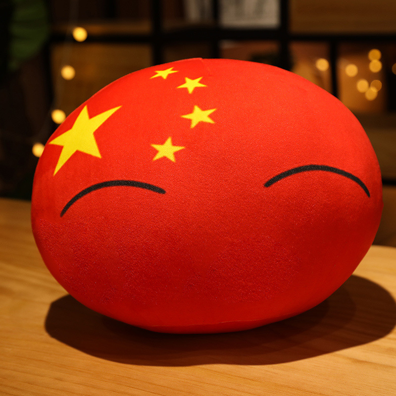 New 4Inch Country Ball Plushies Country Ball Stuffed Plush Toy Birthday Gift Toy - Picture 25 of 71