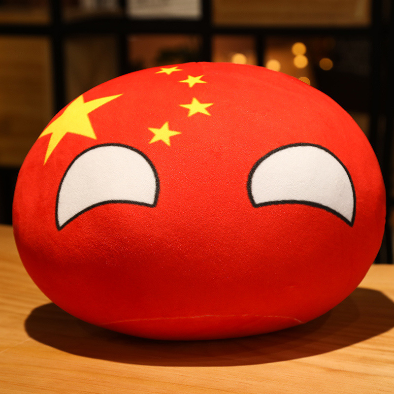 New 4Inch Country Ball Plushies Country Ball Stuffed Plush Toy Birthday Gift Toy - Picture 26 of 71