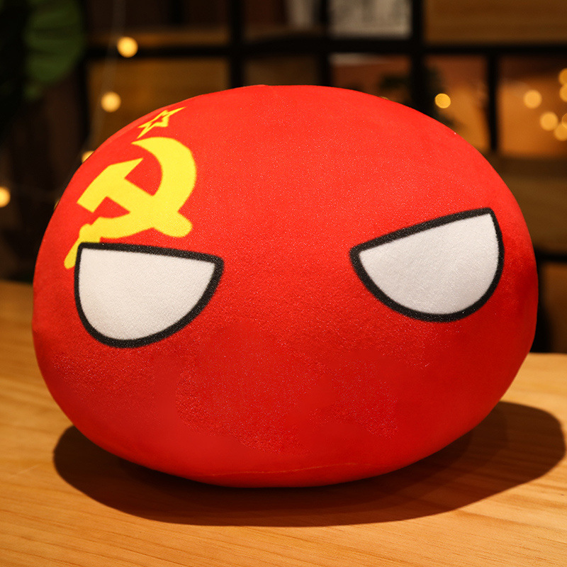 New 4Inch Country Ball Plushies Country Ball Stuffed Plush Toy Birthday Gift Toy - Picture 29 of 71