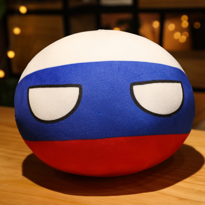 New 4Inch Country Ball Plushies Country Ball Stuffed Plush Toy Birthday Gift Toy - Picture 31 of 71