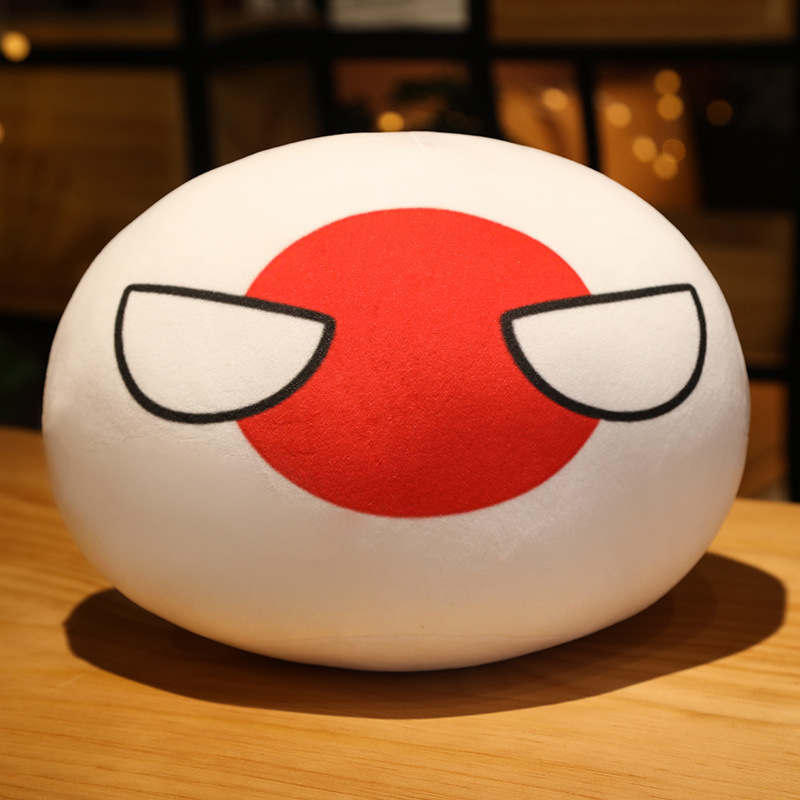 New 4Inch Country Ball Plushies Country Ball Stuffed Plush Toy Birthday Gift Toy - Picture 34 of 71
