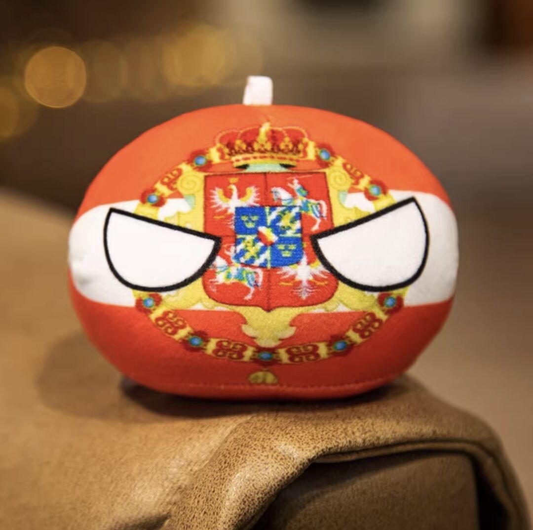 New 4Inch Country Ball Plushies Country Ball Stuffed Plush Toy Birthday Gift Toy - Picture 69 of 71