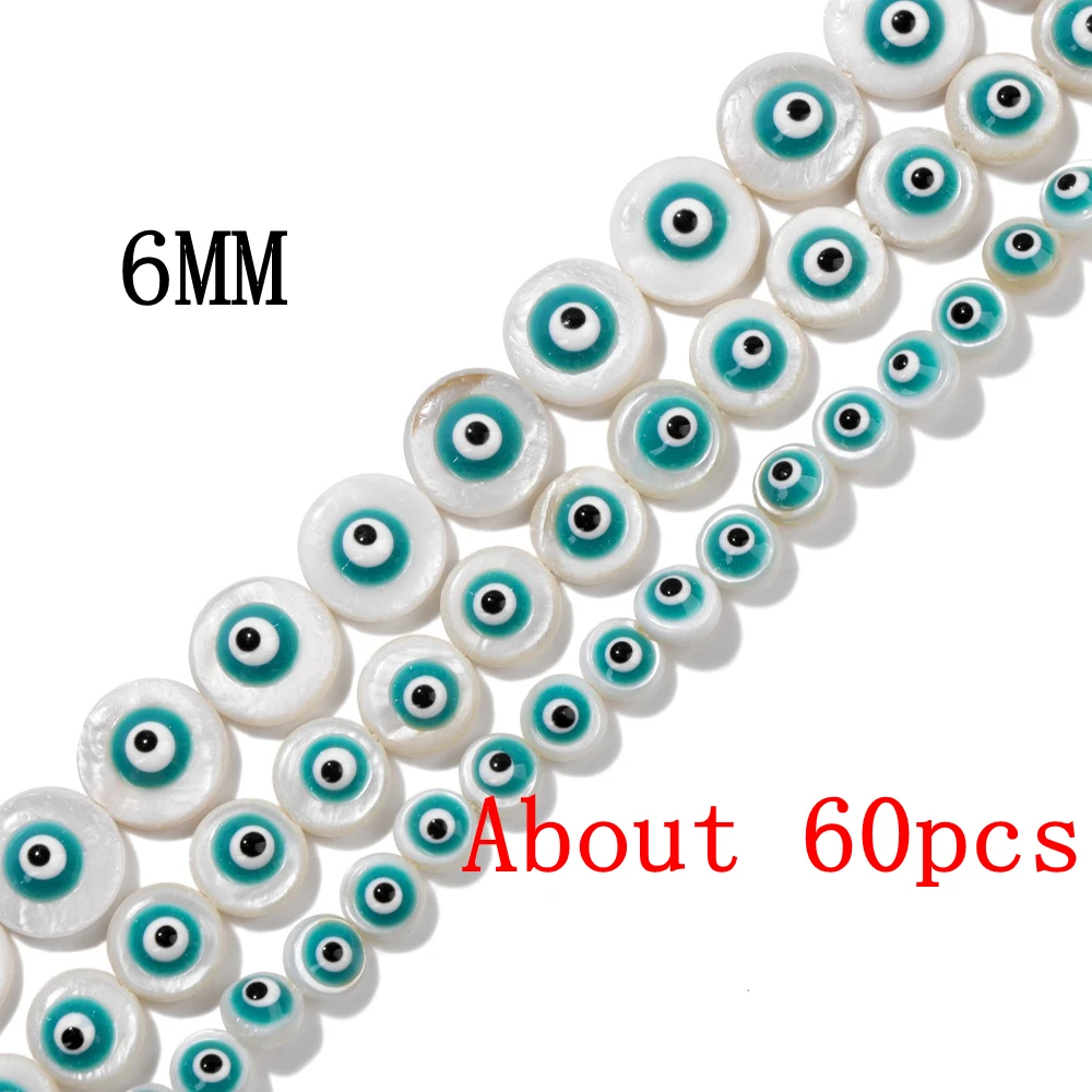 Lake Green Color Evil Eye Beads Middle drilled Natural Shell Beads DIY Necklace - Imagen 20 de 37
