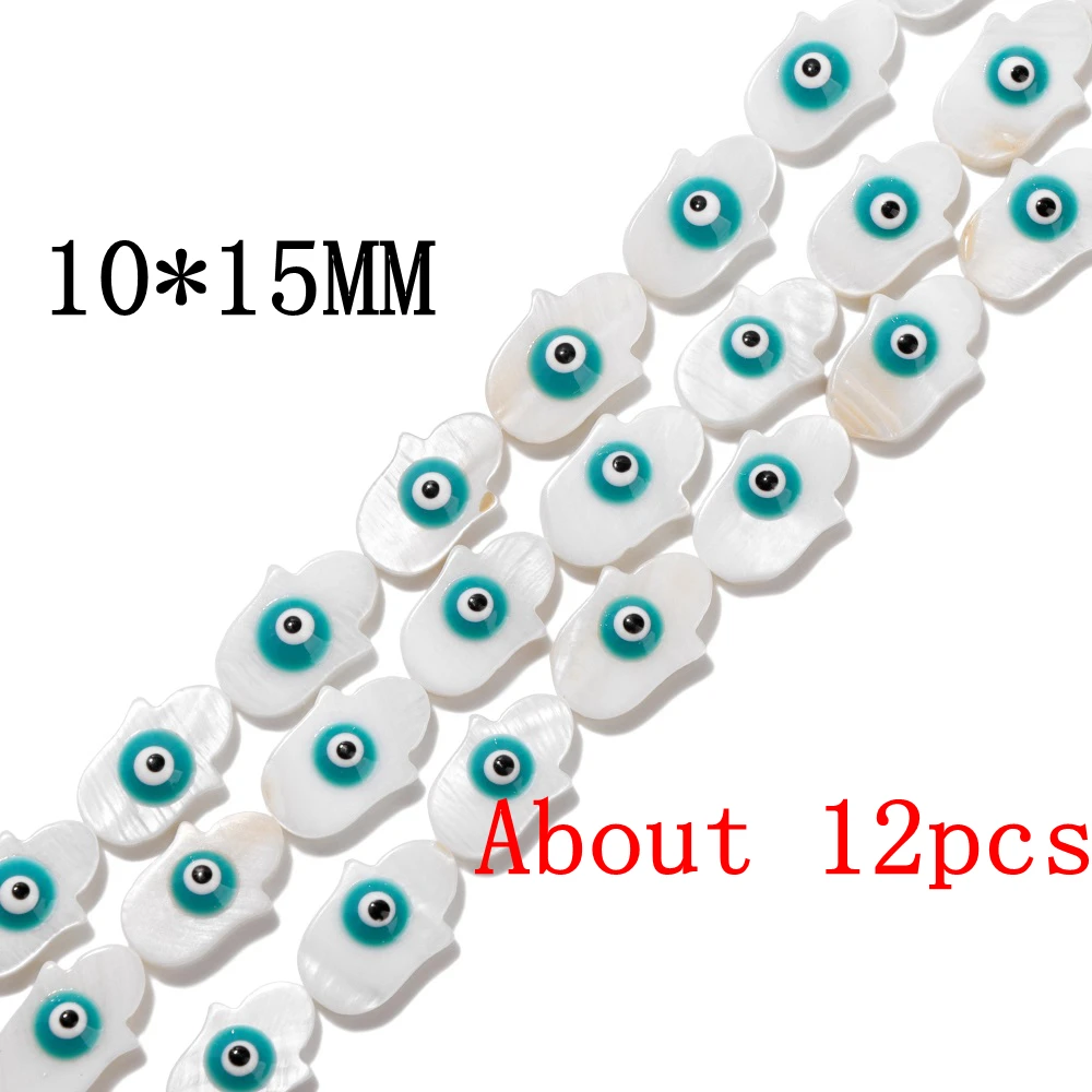 Lake Green Color Evil Eye Beads Middle drilled Natural Shell Beads DIY Necklace - Imagen 27 de 37