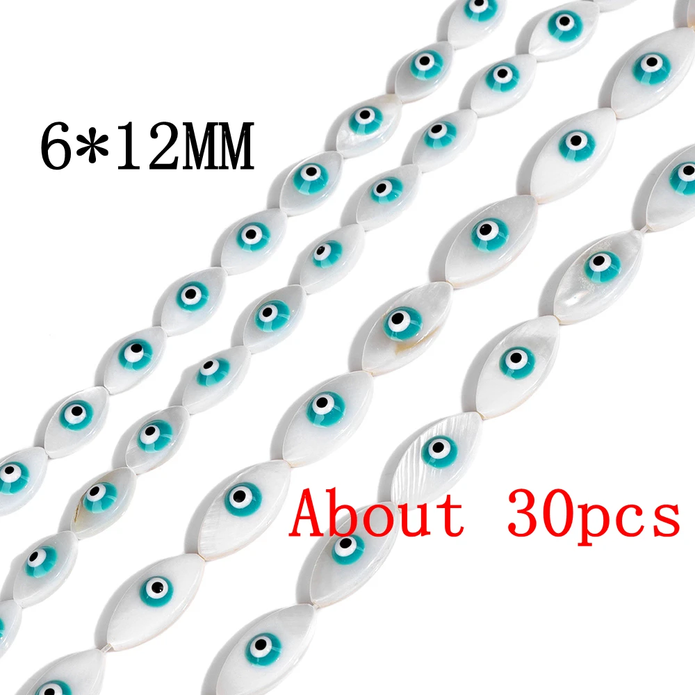 Lake Green Color Evil Eye Beads Middle drilled Natural Shell Beads DIY Necklace - Imagen 35 de 37