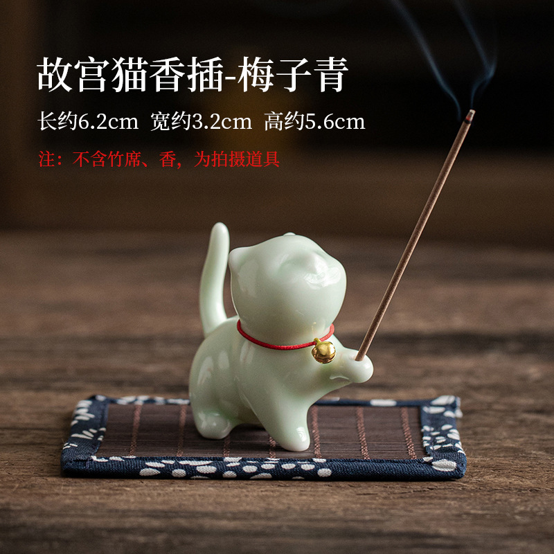 Cat Fragrance Insert Little Cat Thread Incense Burner Ceramic Tea Table Products - Picture 25 of 30