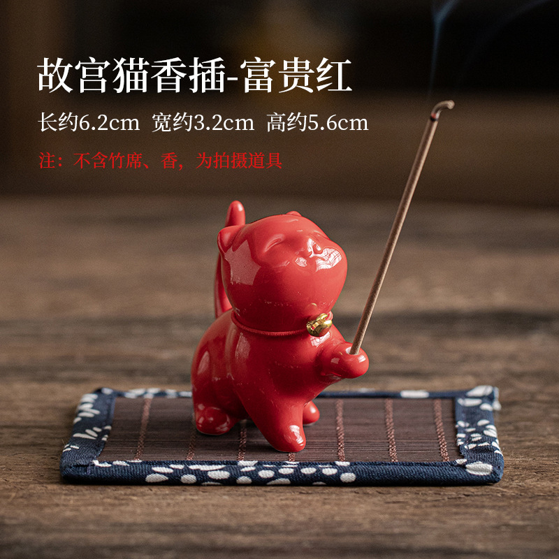 Cat Fragrance Insert Little Cat Thread Incense Burner Ceramic Tea Table Products - Picture 26 of 30
