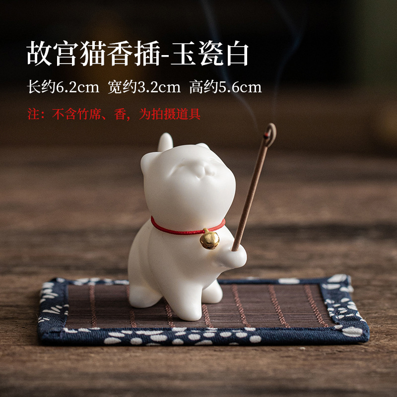 Cat Fragrance Insert Little Cat Thread Incense Burner Ceramic Tea Table Products - Picture 27 of 30