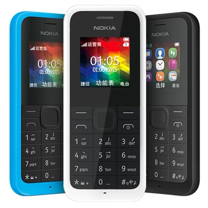 Nokia 1134 Cellular Phone GSM Unlocked GSM Multilingual keyboard - Picture 1 of 22