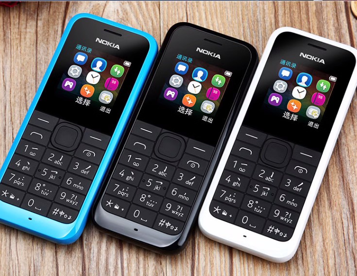 Nokia 1134 Cellular Phone GSM Unlocked GSM Multilingual keyboard - Picture 7 of 22