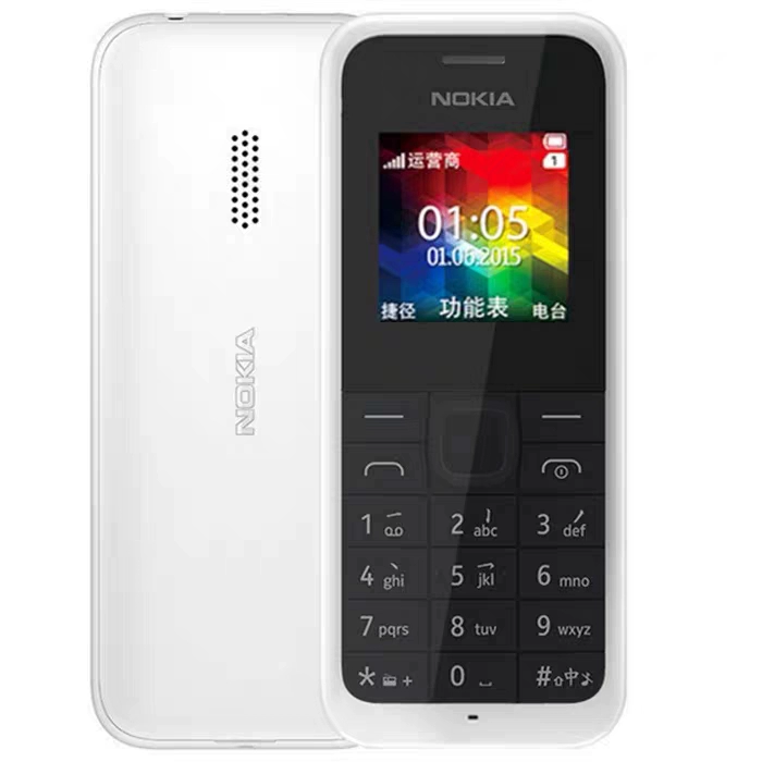 Nokia 1134 Cellular Phone GSM Unlocked GSM Multilingual keyboard - Picture 11 of 22