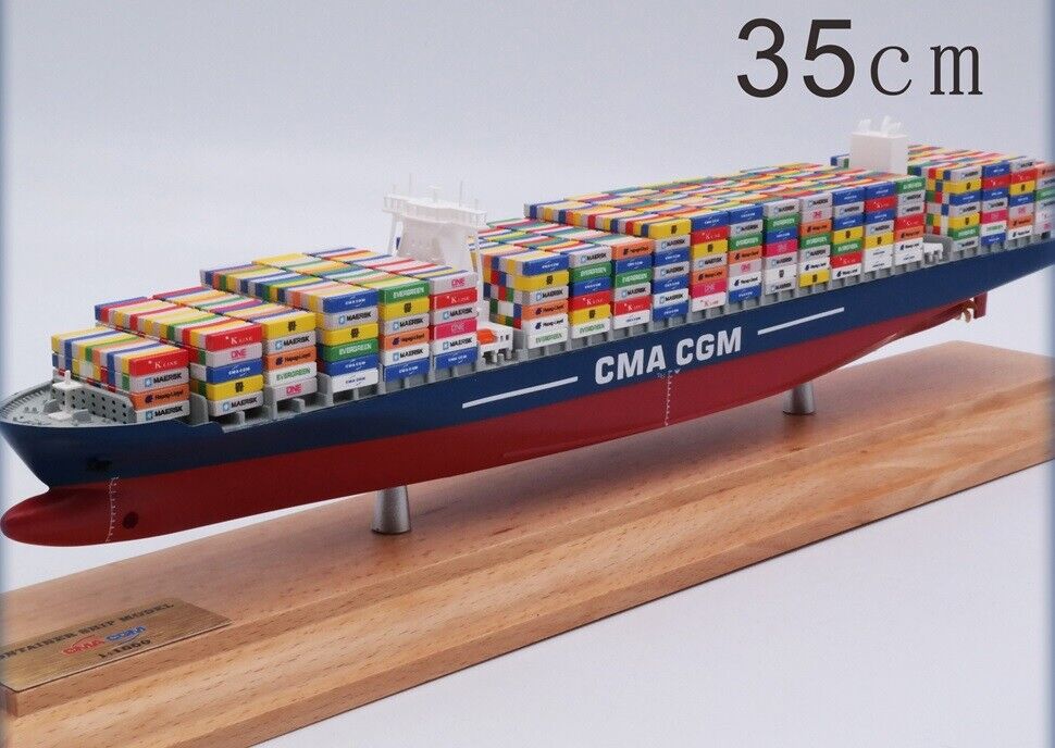 35cm Cargo Ship Model Exquisite Collection Gift - Picture 32 of 34