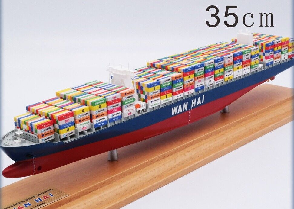 35cm Cargo Ship Model Exquisite Collection Gift - Picture 33 of 34