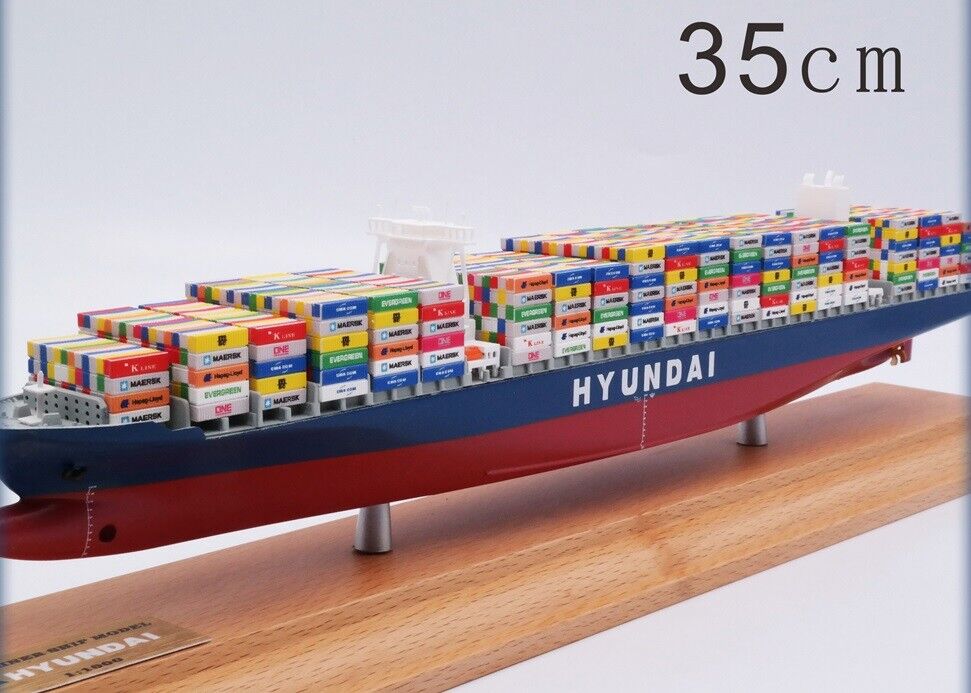 35cm Cargo Ship Model Exquisite Collection Gift - Picture 34 of 34