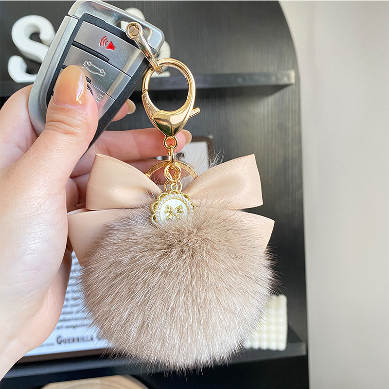 Hair Ball Car Keychain Pendant Plush Bag Pendant Mobile Phone Pendant Female